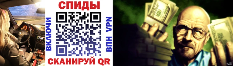 АМФ 97% Бирюсинск