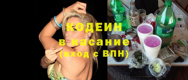 МДПВ Березники
