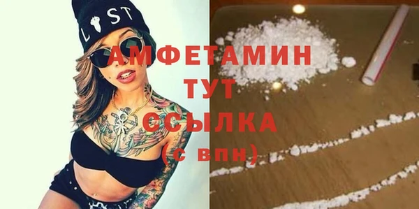 мдпв Одинцово