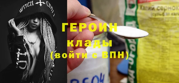 MESCALINE Баксан