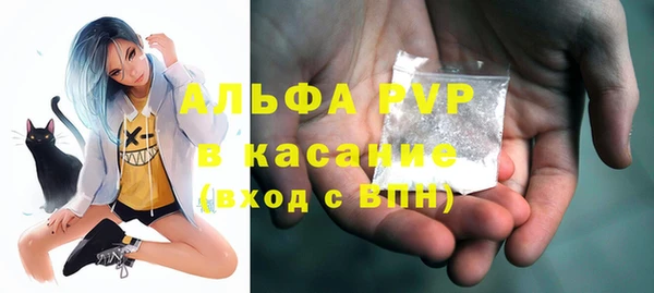 MESCALINE Баксан