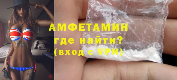 MESCALINE Баксан