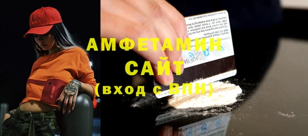 тгк Балабаново
