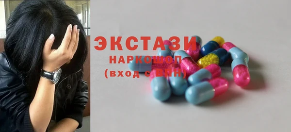 MESCALINE Баксан