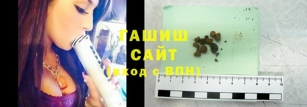 MESCALINE Баксан