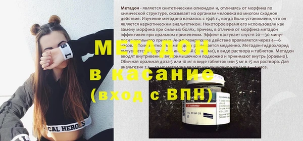 тгк Балабаново