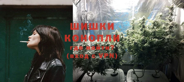 MESCALINE Баксан
