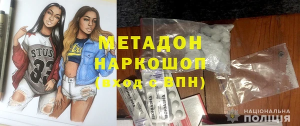 тгк Балабаново