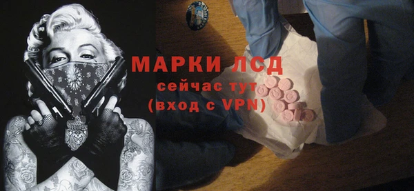 MESCALINE Баксан