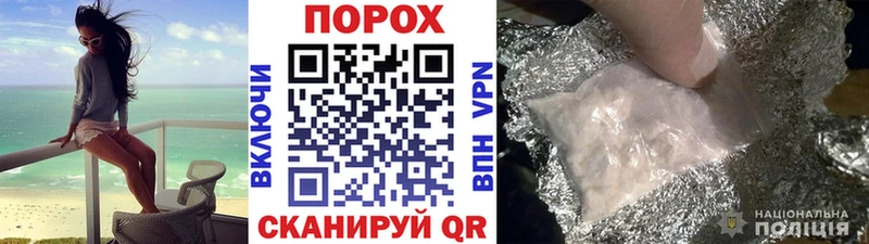 MEGA ссылка  Бирюсинск  МЕТАМФЕТАМИН пудра 